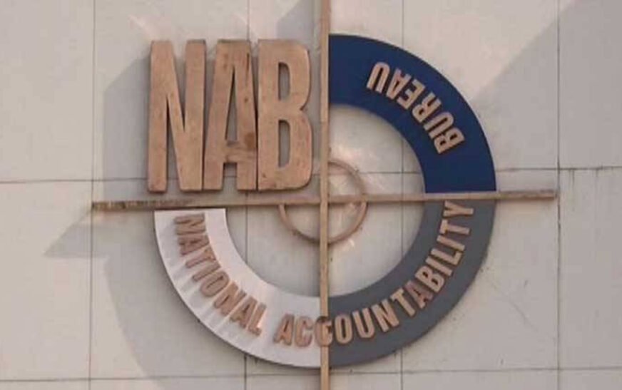 National Accountability Bureau (NAB) has promoted 52 Deputy Directors and Assistant Directors to higher positions in the NAB hierarchy.