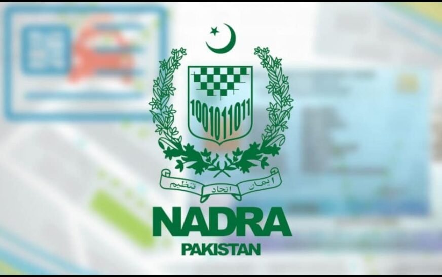(NADRA) has announced that all NADRA offices across Pakistan will remain closed for four days to observe Eid-ul-Fitr and Pakistan Day.
