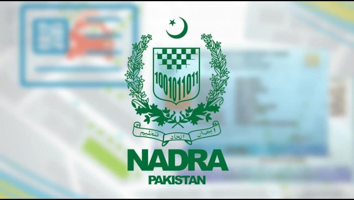 NADRA to remain closed for four days: Use mobile App for services