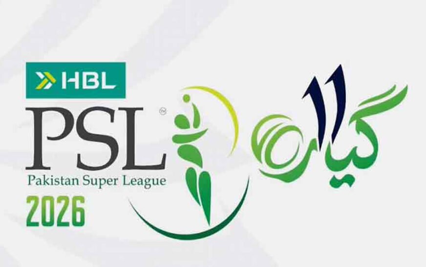 New rule introduced in PSL 11 matches for team selection