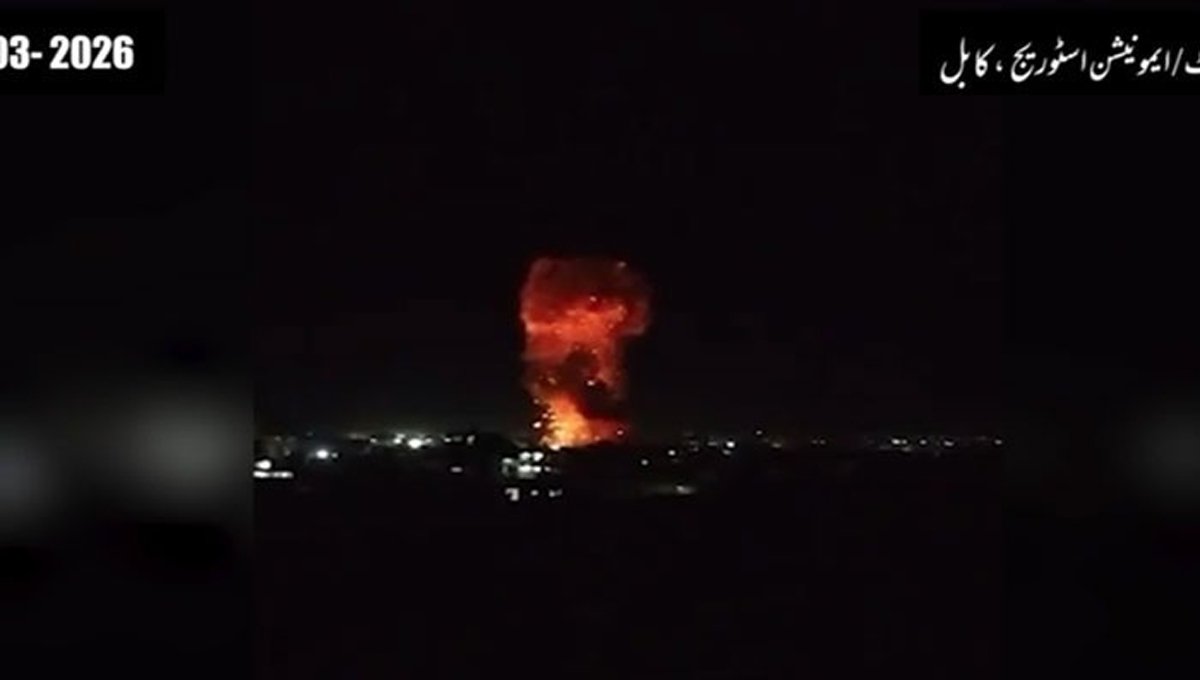 Operation Ghazab al-Haq: Pakistan airstrikes successfully target Taliban military installations in Afghanistan