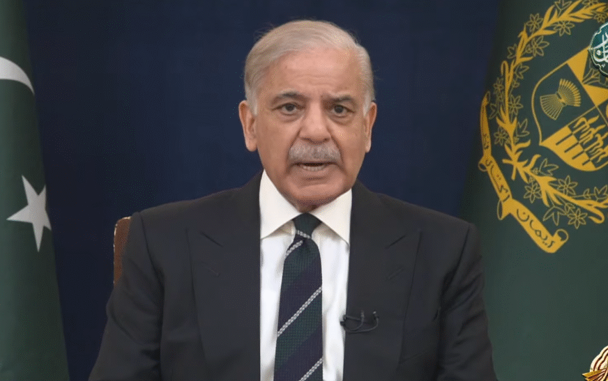 Shehbaz Sharif address to nation
