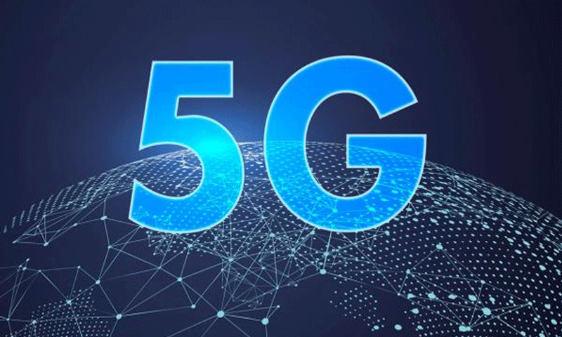 5G services for consumers likely to start in Pakistan before Eid-ul-Fitr