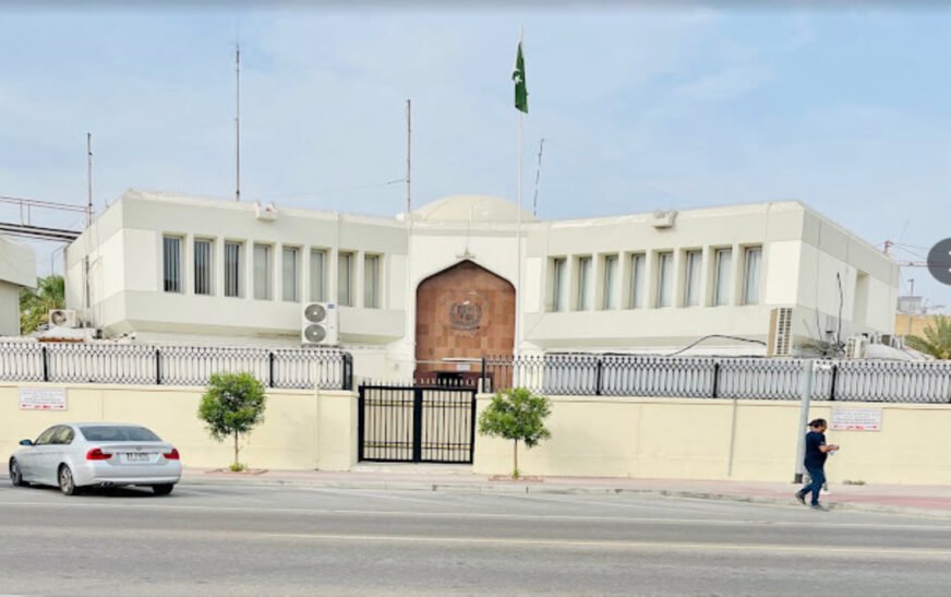 Pakistani embassy services suspended in UAE