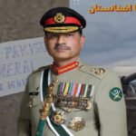 A video of an Afghan citizen expressing support for Field Marshal General Asim Munir, has rapidly gone viral on social media.