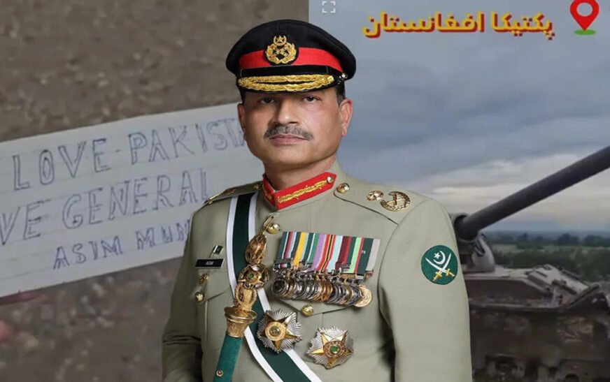 A video of an Afghan citizen expressing support for Field Marshal General Asim Munir, has rapidly gone viral on social media.