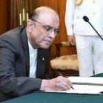 President Zardari has approved the cancellation of the Pakistan Day parade and all related events scheduled for the 23rd of March, 2026.