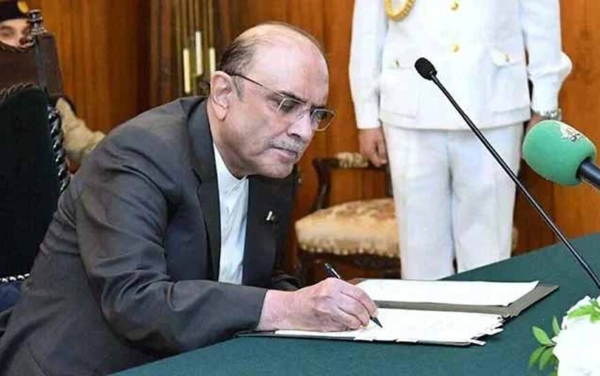 President Zardari has approved the cancellation of the Pakistan Day parade and all related events scheduled for the 23rd of March, 2026.
