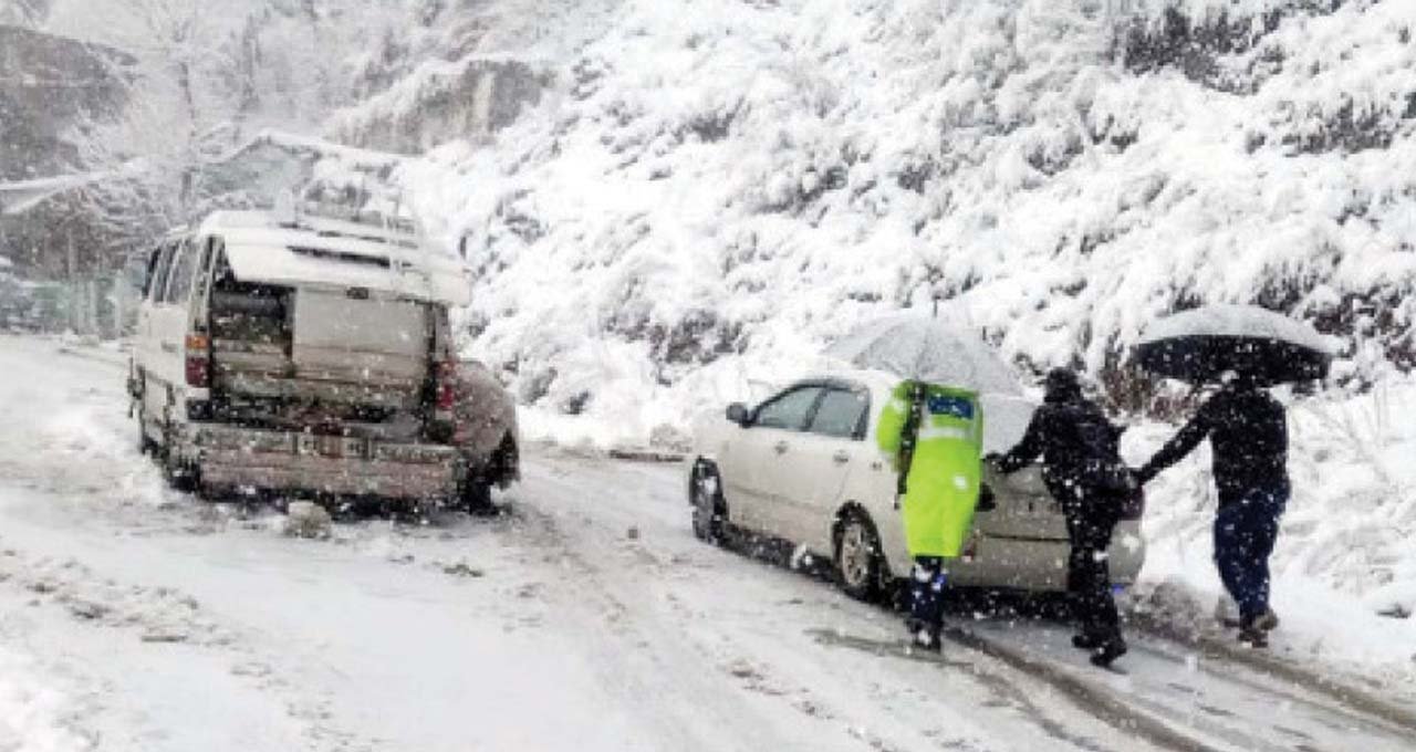 PDMA issues rain and snowfall alert for Khyber Pakhtunkhwa