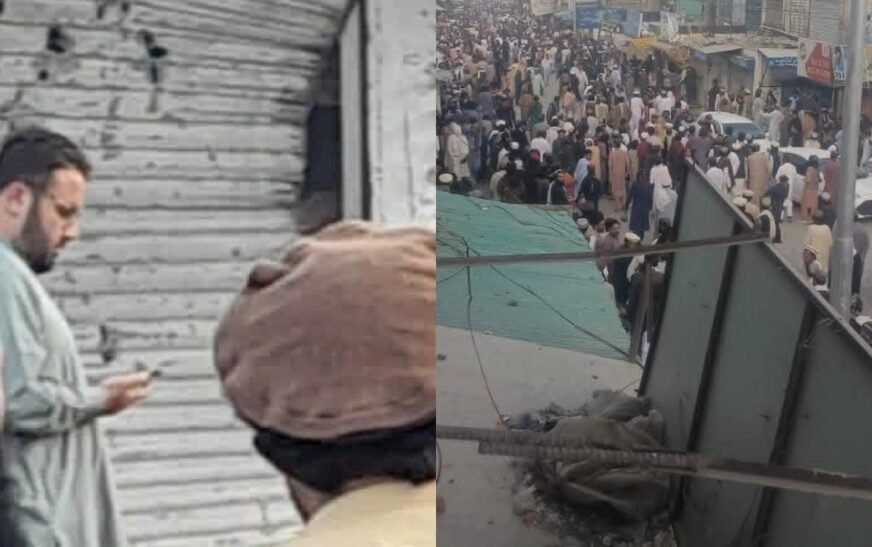 South Waziristan: 12 injured in Fitna Al Khwarij quadcopter attack on civilians