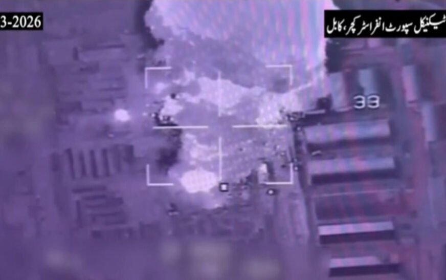 Pakistan Armed Forces successfully conducted precision airstrikes , targeting Afghan Taliban military installations in Kabul and Nangarhar.