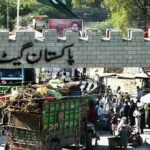 The deportation of illegal Afghan citizens from Pakistan resumed on Thursday after a 31-day suspension, due to the ongoing tensions.