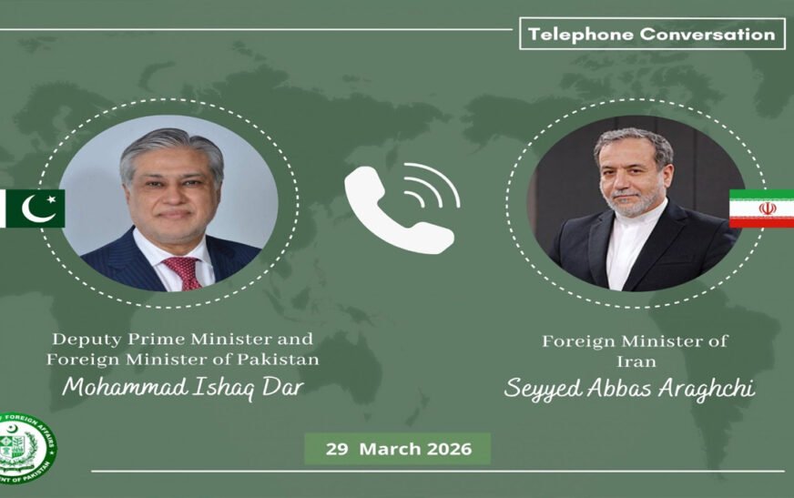 Deputy Prime Minister and Foreign Minister, Ishaq Dar, held a telephonic conversation with Iranian Foreign Minister Abbas Araghchi.