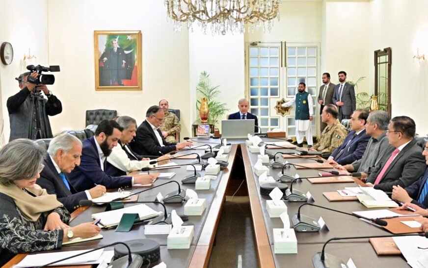 national security meeting