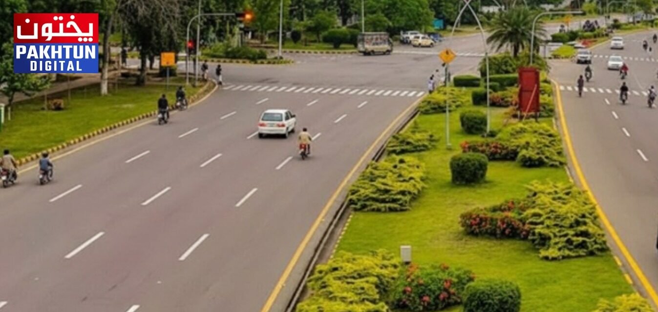 Islamabad police issues new Traffic plan ahead of Friday protests