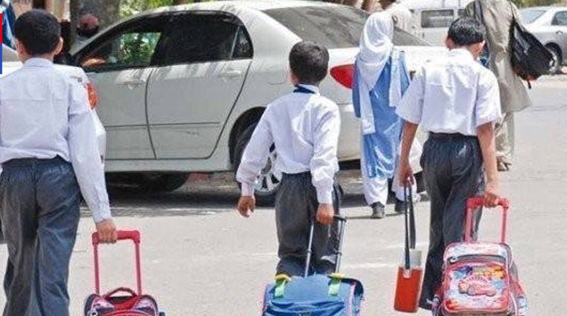 Federal govt announces four days vacations for educational institution