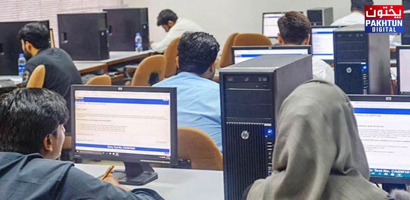 ETEA qualified candidates protested against police department