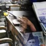 salaries and pension