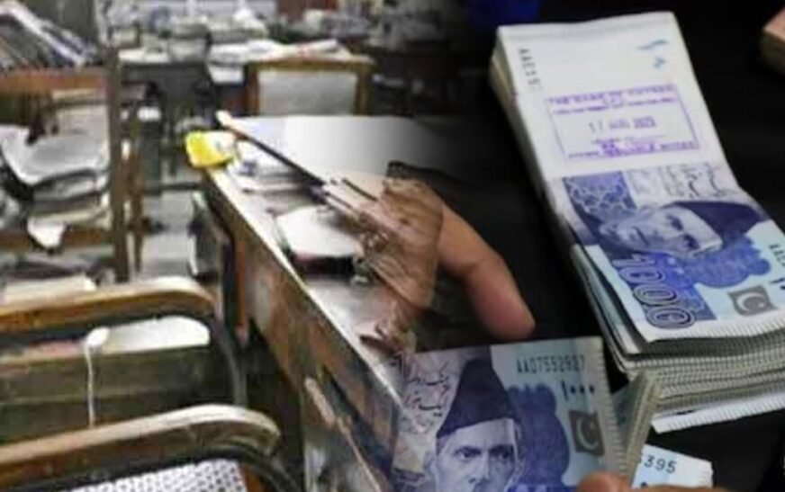 Govt to pay advance salaries, pensions before Eid-ul-Fitr