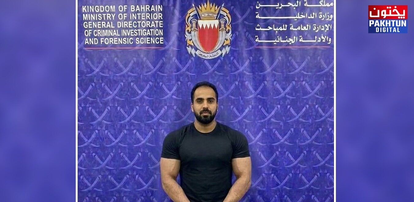 India national working for Mossad arrested in Bahrain