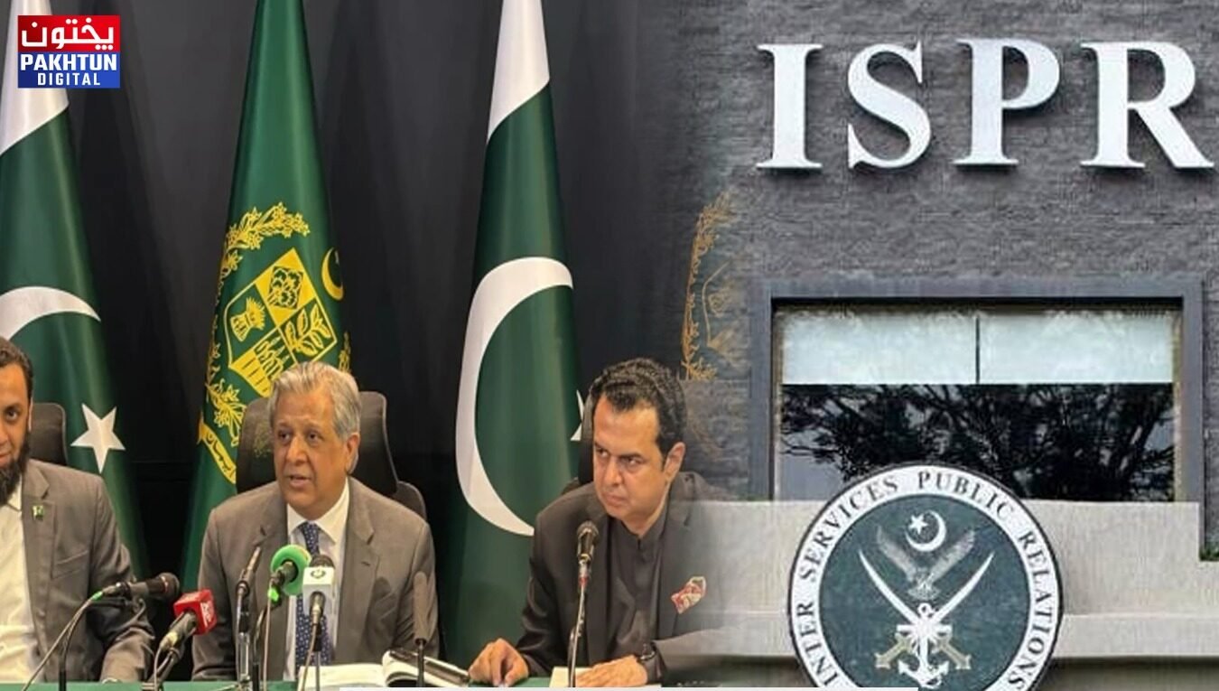 Freedom of expression will come with responsibility: Azam Nazeer Tarar