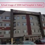 Pakistan rejected propaganda