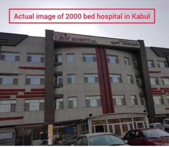 Pakistan utterly refuted Indian lies that army targeted Omid hospital in Afghanistan