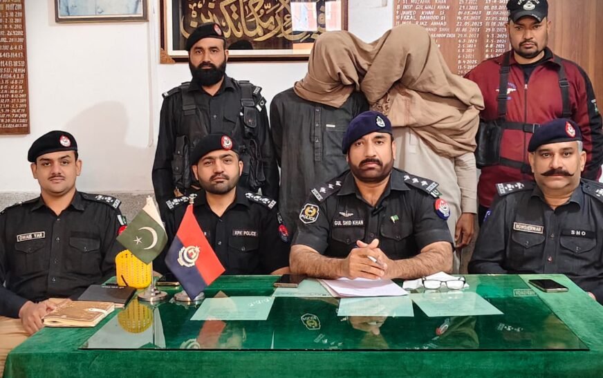 Zakaria case Charsadda