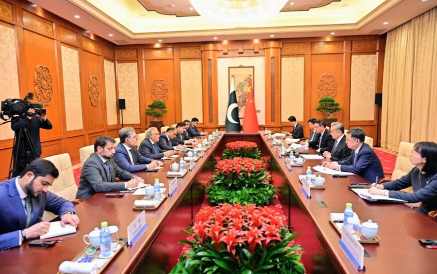 Ishaq Dar meets Wang Yi, both sides reaffirm commitment to CPEC 2.0 and regional peace