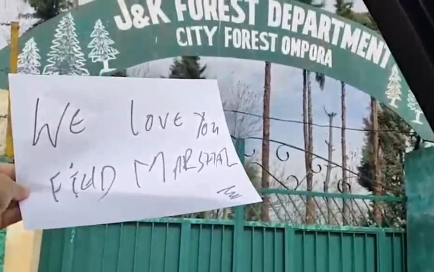 Video expressing affection for Pakistani military leadership goes viral in Occupied Kashmir