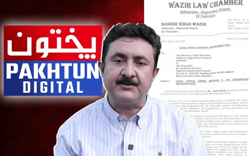 Pakhtun Digital won’t compromise on freedom of expression: Editor Kashifuddin Syed