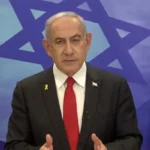 nathanyahu death