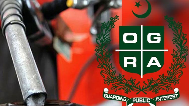OGRA appeals to public for reporting violations at petrol pumps