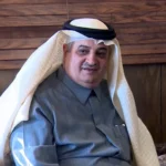 Saudi Ambassador