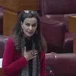 Sherry Rehman