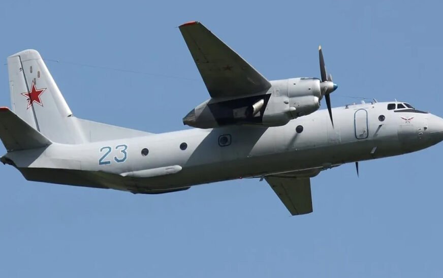 A Russian military transport plane has crashed, and 29 people have died in the accident. The victims include 23 passengers and 6 crew members.