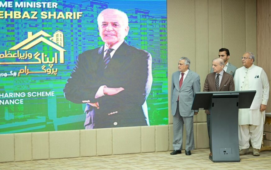 PM Shehbaz launches ‘Apna Ghar Scheme’ across all provinces