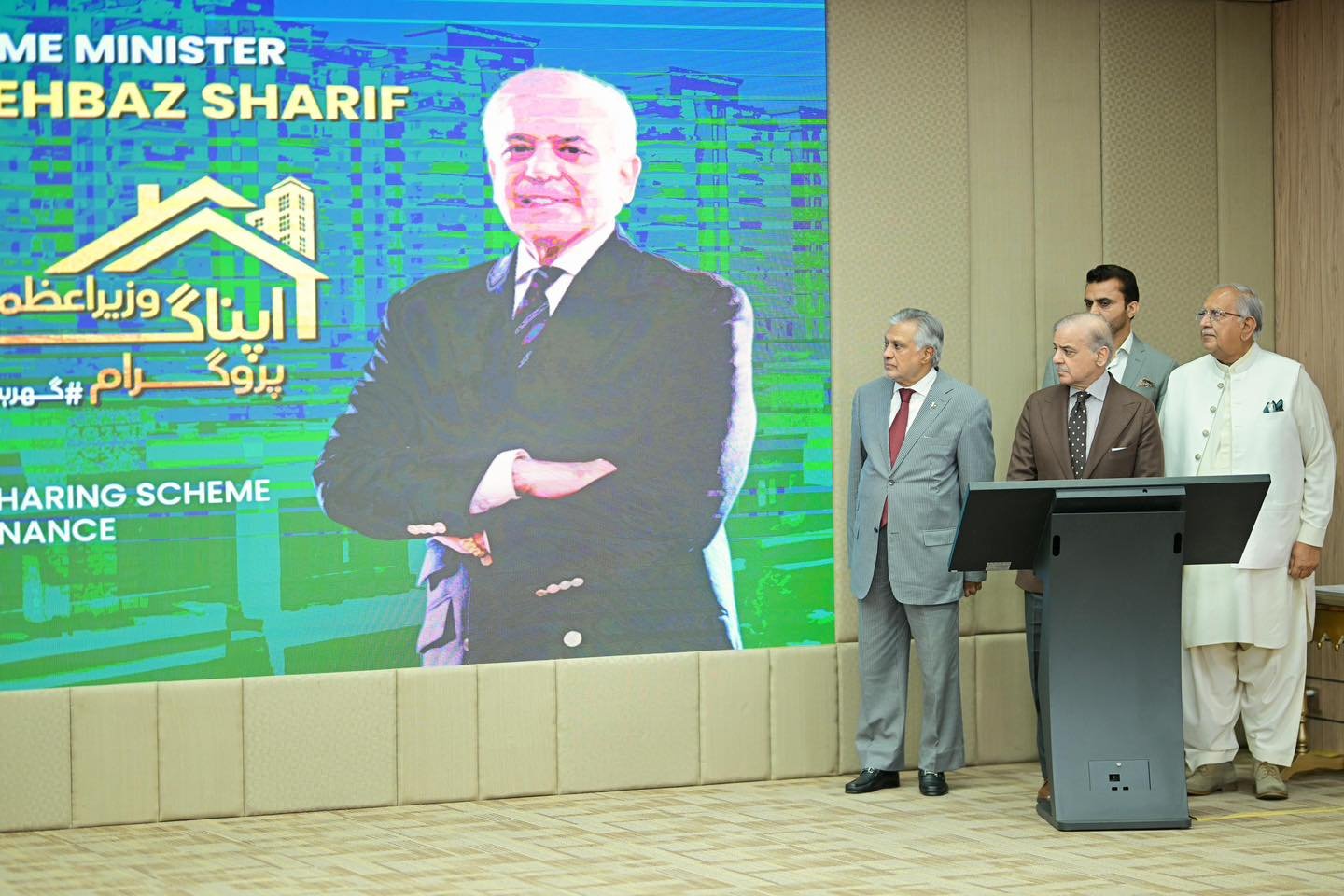 PM Shehbaz launches ‘Apna Ghar Scheme’ across all provinces