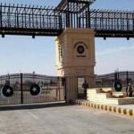 Chaghi border Balochistan