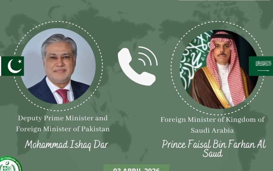 Ishaq Dar contacts Saudi FM Faisal bin Farhan