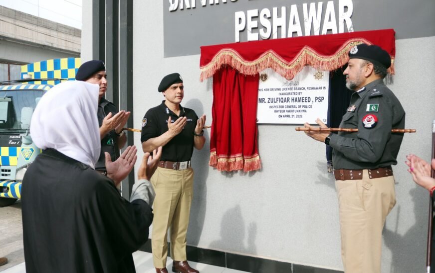 driving license branch