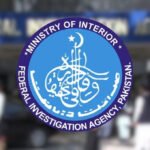 The Federal Investigation Agency (FIA) has launched an application process for 1,394 vacancies in Pakistan