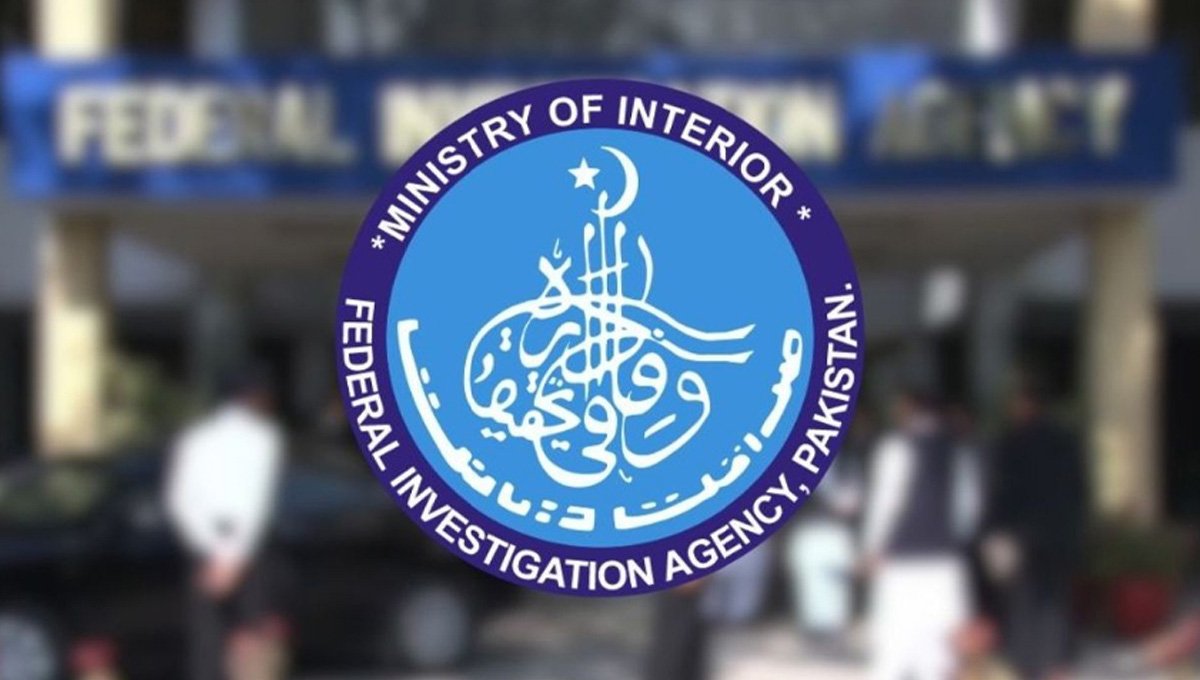 FIA opens vacancies: Apply now for prestigious law enforcement jobs