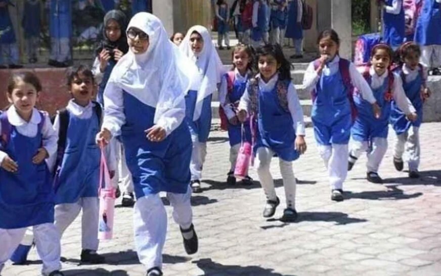 Provincial Education Minister Rana Sikandar Hayat has confirmed that the Friday holiday for schools will be officially discontinued, and educational institutions will soon return to their regular schedules.