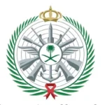 Pakistan and Saudi Arabia