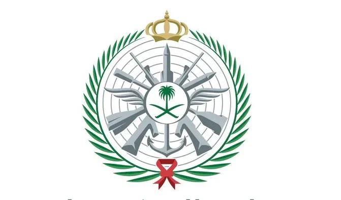 Pakistan and Saudi Arabia reaffirm strategic depth through multifaceted military and diplomatic alliance