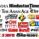 Indian media