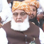 Fazlur Rehman Under Fire: JUI-F Chief Allegedly Received Rs5 Billion for 26th Amendment Support