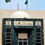 The Chief Justice Peshawar High Court (PHC) Justice S.M. Atique Shah has promoted 13 judges to District & Sessions Judge (Grade 21).