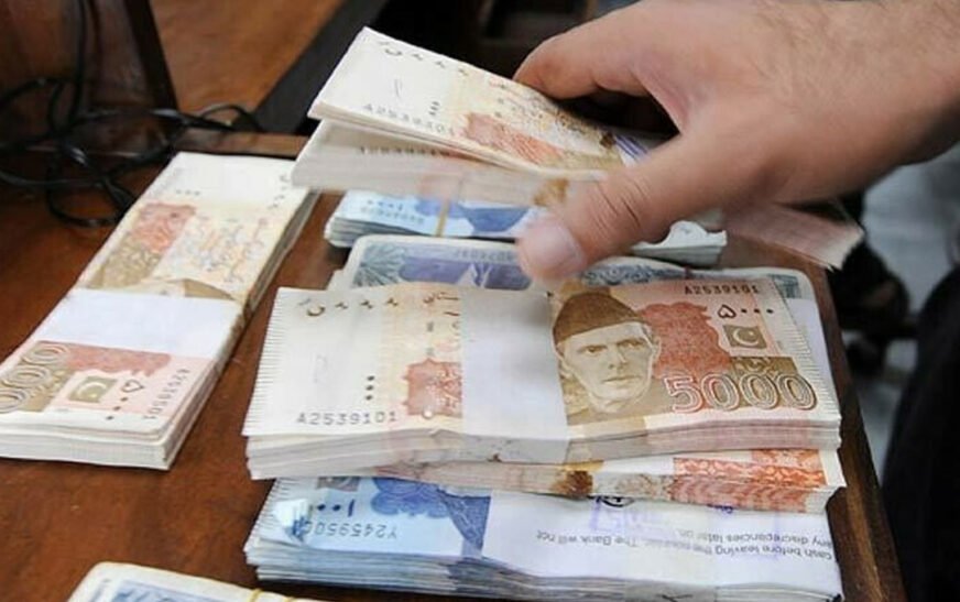A major embezzlement scandal has been uncovered in Khyber Pakhtunkhwa's Zakat Fund with funds meant for the needy being distributed among government employees instead.